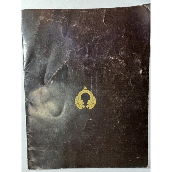 Vintage Jesus Christ Superstar Broadway Souvenir Program Libretto Mark Hellinger - Picture 5 of 5